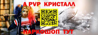 гидропоника Уссурийск