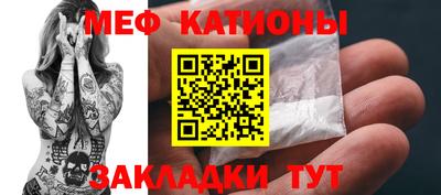 дурь Чебаркуль