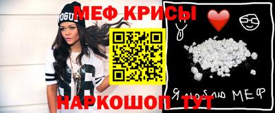 гидропоника Уссурийск
