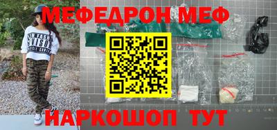 гидропоника Уссурийск