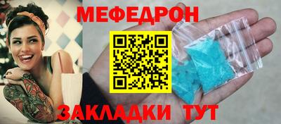 гашишное масло Усть-Джегута