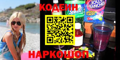 дурь Чебаркуль