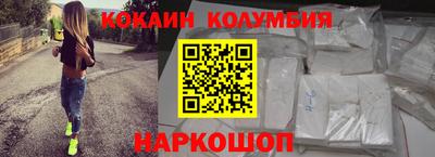 гашишное масло Усть-Джегута