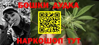 гидра Усть-Илимск