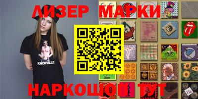 дурь Чебаркуль