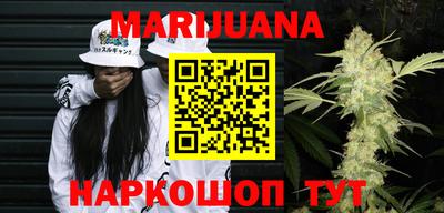 первитин Чебоксары