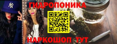 дурь Чебаркуль