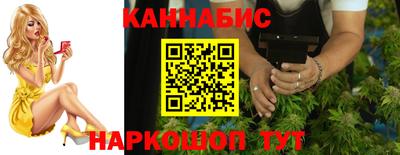 гидра Усть-Илимск
