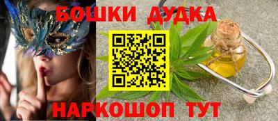 гидра Усть-Илимск