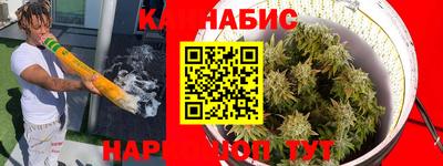 тгк Чапаевск