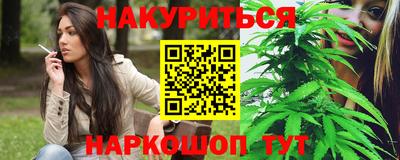 гидропоника Уссурийск