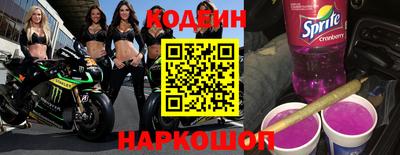 гидропоника Уссурийск