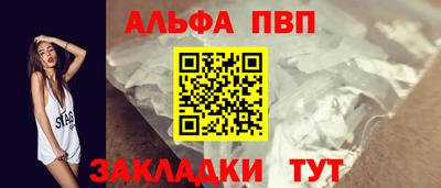 гидра Усть-Илимск