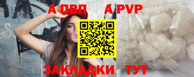 гидропоника Уссурийск