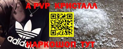 гидра Усть-Илимск