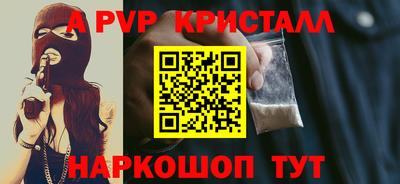 гашишное масло Усть-Джегута