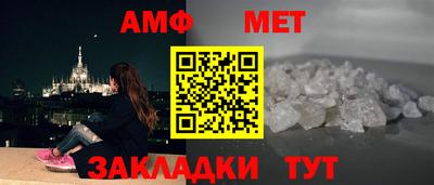 гидропоника Уссурийск