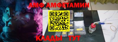 тгк Чапаевск