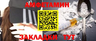 дурь Чебаркуль