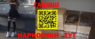 гидропоника Уссурийск