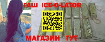 гидропоника Уссурийск