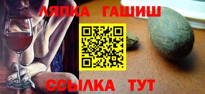 первитин Чебоксары