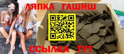 первитин Чебоксары