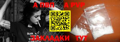 гидра Усть-Илимск