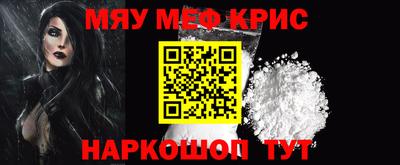 тгк Чапаевск
