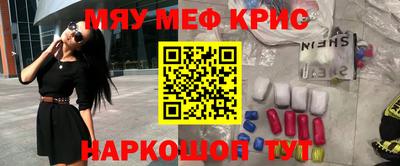 гидропоника Уссурийск