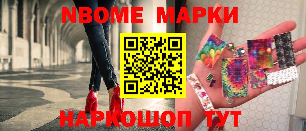 ЛСД экстази  Вход с VPN  Назрань  ЛСД экстази ecstasy  LSD-25 экстази кислота 